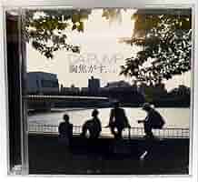 かななん　Bodypump CD DVD かななん Bodypump CD DVD 61SZeQ7LQyL.jpg